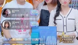 娱乐圈直播间爆料可信吗,娱乐圈直播间爆料可信度分析