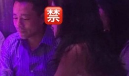 狗仔爆料两个女儿视频播放,揭秘明星女儿萌态瞬间，视频播放引网友热议