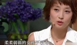 小酷哥前妻爆料离婚视频,前妻爆料视频揭露惊人真相