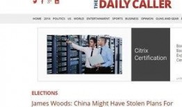 国际影星爆料网站大全最新,揭秘娱乐圈幕后真相