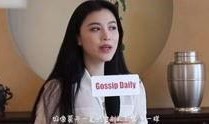 娱乐大爆料故事在线听完整版,揭秘明星幕后故事，独家音频盛宴