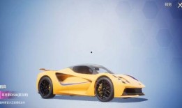 吃鸡新车爆料最新,揭秘全新战地霸主性能解析