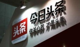 今日头条爆料最新新闻,最新热点事件深度解析