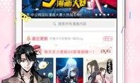 绅士之家在线观看,在线重温经典，品味优雅人生