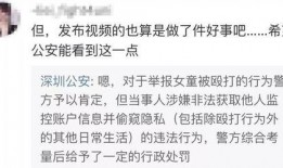 唐绍文爆料视频大全,揭秘幕后真相与精彩瞬间