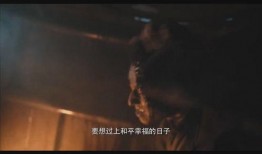 官方爆料的预告片视频,未来科技与奇幻冒险的完美融合