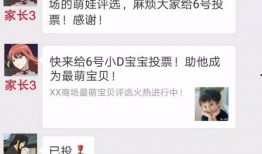 吃瓜群免费微信群,免费微信群带你畅享娱乐盛宴