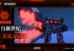 最新联动爆料视频,精彩内容抢先看！