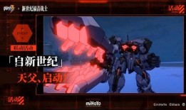 最新联动爆料视频,精彩内容抢先看！