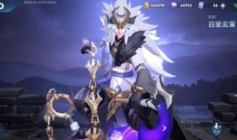 王者荣耀六一活动爆料视频,趣味狂欢，童趣无限，精彩预告抢先看！