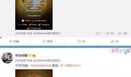 无极最新爆料视频播放大全,精彩瞬间一网打尽