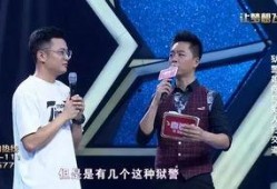 济宁监狱爆料事件最新情况,最新进展与调查情况揭晓