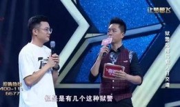 济宁监狱爆料事件最新情况,最新进展与调查情况揭晓