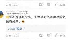 张颖颖爆料人视频大全,揭秘背后惊人真相