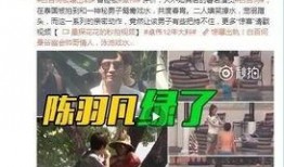 南康婚外情爆料视频曝光,一场家庭伦理的悲剧演绎