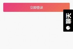 无黑料吃瓜网站免费,无黑料吃瓜，带你领略明星真实生活