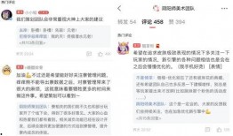龙华大神爆料视频,视频内容深度解析