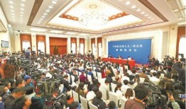 二中最近爆料新闻是什么,揭秘校园风云事件背后的真相