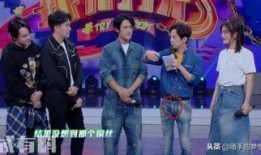 快乐大本营全集在线观看