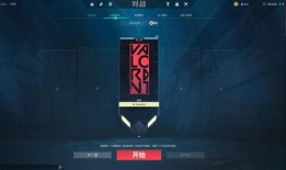 无畏契约新爆料视频,揭秘游戏内神秘元素与全新玩法