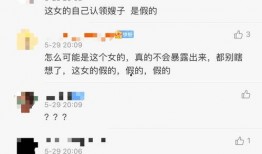 马丁老爷被爆料视频大全,揭秘不为人知的背后真相