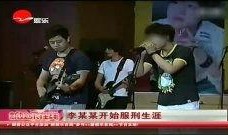 2013 在线观看,2013年热门在线影视作品盘点