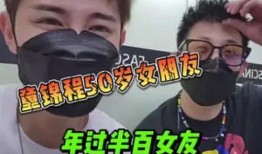 老白爆料酒吧视频大全