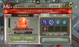 冰魄最新返厂爆料视频,最新爆料视频深度解析