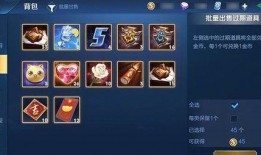 元神四点四版本最新的卡池爆料,神秘新角色与强力卡牌即将登场！