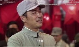 狗哥直播爆料视频,独家爆料视频内容大起底