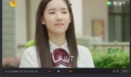 七七被爆料的视频是真的吗,真相究竟如何？