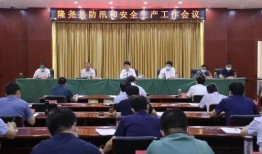 沂河新区爆料事件最新消息,最新进展及影响揭秘