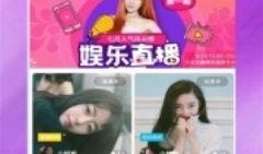 小黄豆直播爆料视频下载,独家爆料视频下载全攻略