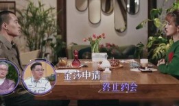 盛况前女友爆料视频,揭秘昔日恋情背后的惊人真相