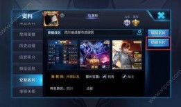 王者爆料吵架视频大全,盘点热门吵架视频大盘点