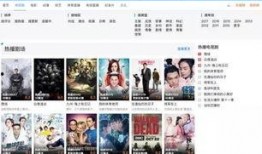 女生爆料男友视频网站大全,女生爆料男友视频网站大全，隐私泄露背后的惊悚真相