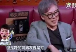 爆料杨迪分手视频播放