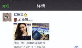 网曝吃瓜网视频免费播放,吃瓜网免费播放视频背后的真相