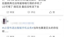 澎湃新闻微信爆料,揭秘事件背后惊人真相