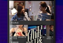 富豪爆料视频大全下载,财富背后的真实故事
