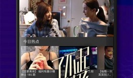 富豪爆料视频大全下载,财富背后的真实故事