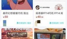 国际影星爆料网站大全最新,揭秘娱乐圈幕后真相