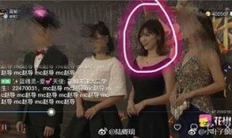 网红爆料权志龙视频在线观看,网红爆料带你一睹GD风采