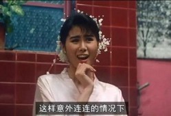 衰鬼撬墙脚在线观看,一场惊心动魄的悬疑冒险
