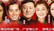 2016全集在线观看,年度巨献，精彩瞬间回顾