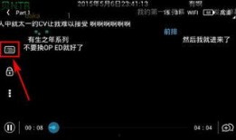 最新爆料热点事件视频下载,视频下载背后的真相曝光