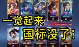 玄武志爆料视频在线观看,揭秘神秘事件，带你走进未知世界