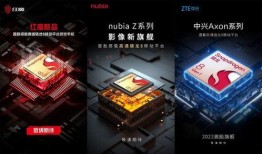 红魔新款爆料视频下载软件,揭秘神秘功能与性能亮点