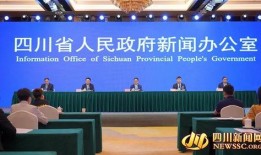 德阳爆料新闻电话,揭开城市角落的秘密