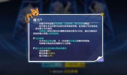 华强新技能爆料视频大全,视频大全带你领略科技前沿